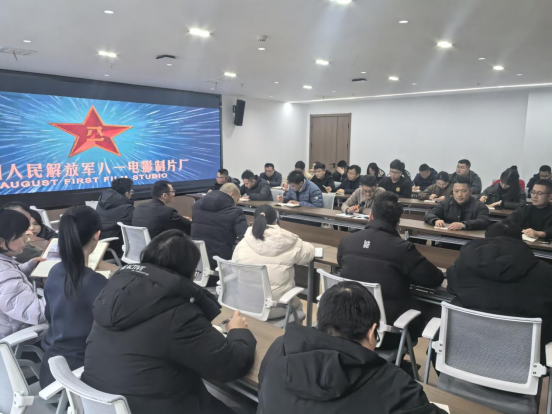 微信图片_20250327173152