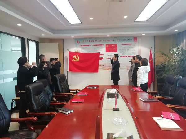 尊龙凯时人生就是博(中国区)官方网站