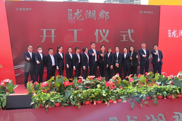 尊龙凯时人生就是博(中国区)官方网站