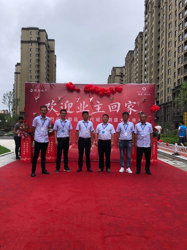 尊龙凯时人生就是博(中国区)官方网站