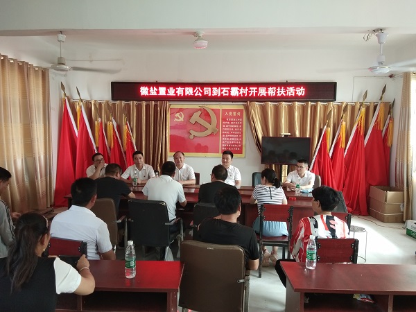 尊龙凯时人生就是博(中国区)官方网站