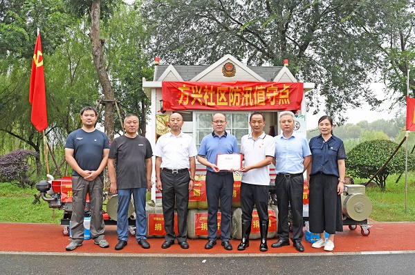 尊龙凯时人生就是博(中国区)官方网站