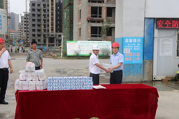 尊龙凯时人生就是博(中国区)官方网站