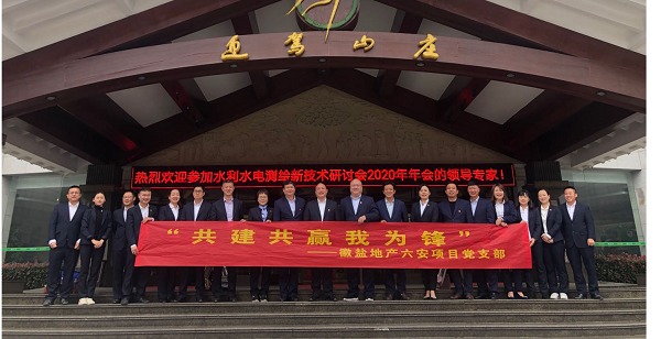 尊龙凯时人生就是博(中国区)官方网站