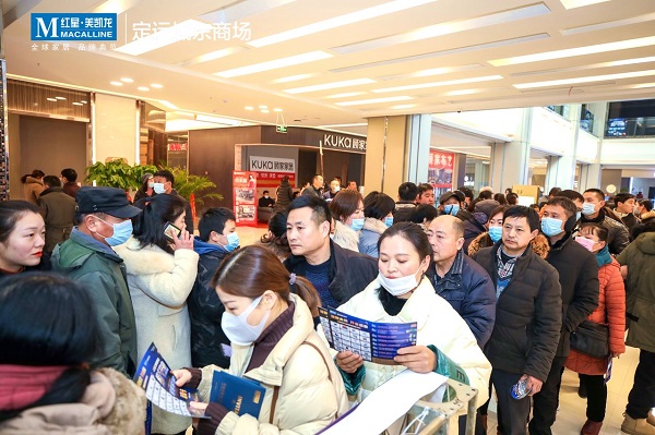 尊龙凯时人生就是博(中国区)官方网站