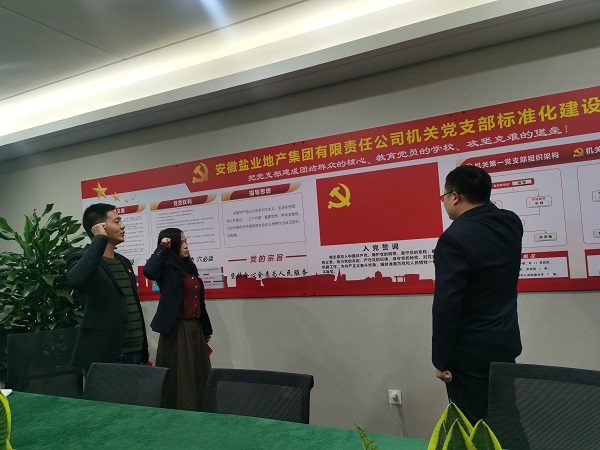 尊龙凯时人生就是博(中国区)官方网站