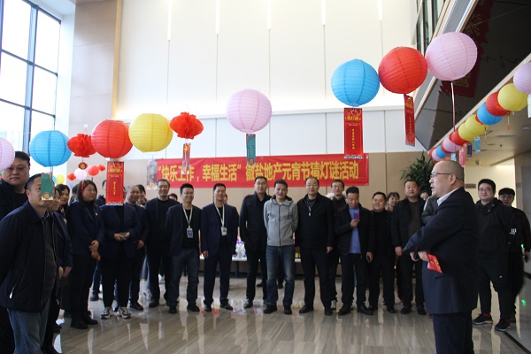 尊龙凯时人生就是博(中国区)官方网站