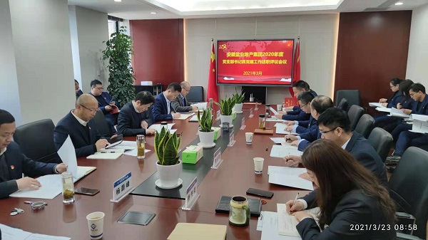 尊龙凯时人生就是博(中国区)官方网站