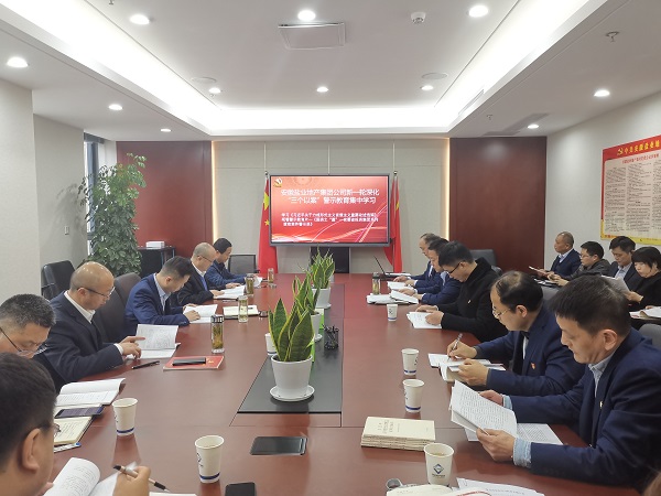 尊龙凯时人生就是博(中国区)官方网站