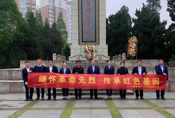 尊龙凯时人生就是博(中国区)官方网站