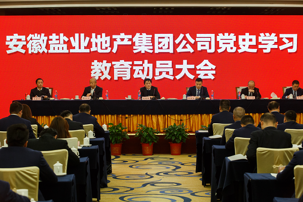 尊龙凯时人生就是博(中国区)官方网站