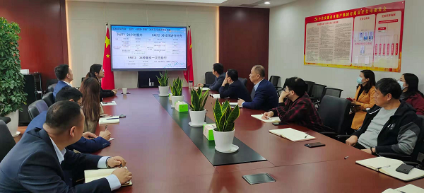 尊龙凯时人生就是博(中国区)官方网站