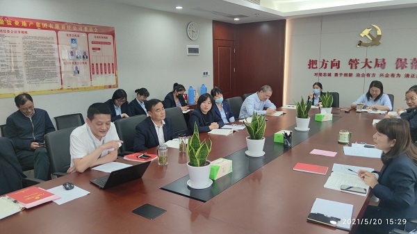 尊龙凯时人生就是博(中国区)官方网站