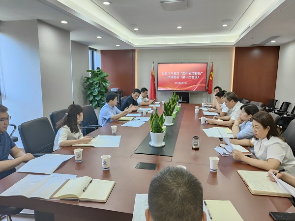 尊龙凯时人生就是博(中国区)官方网站