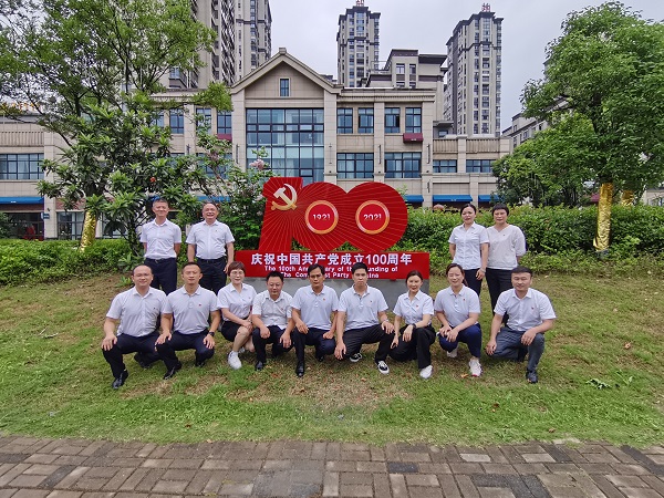 尊龙凯时人生就是博(中国区)官方网站