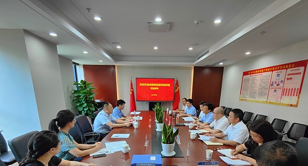 尊龙凯时人生就是博(中国区)官方网站