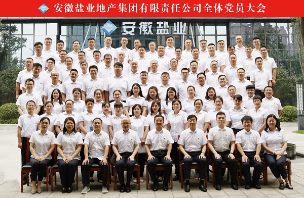 尊龙凯时人生就是博(中国区)官方网站