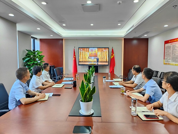 徽盐地产集团召开纪委扩大聚会研究落实有关事情