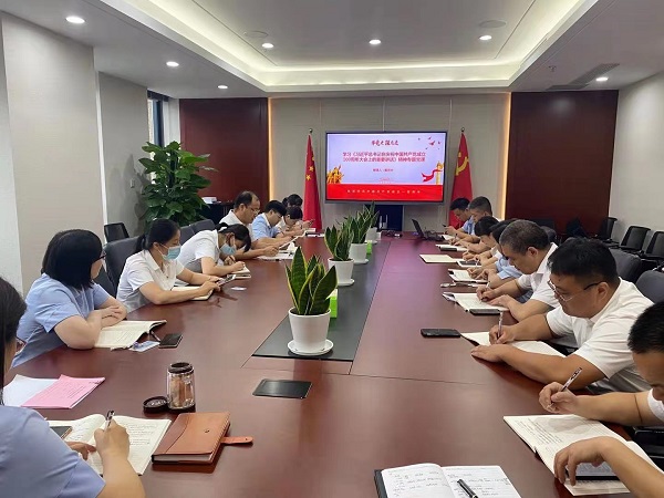 尊龙凯时人生就是博(中国区)官方网站