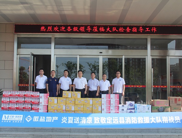 尊龙凯时人生就是博(中国区)官方网站