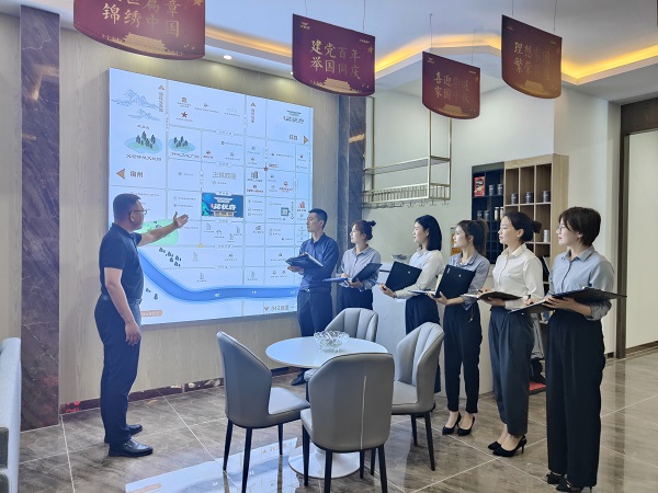 尊龙凯时人生就是博(中国区)官方网站