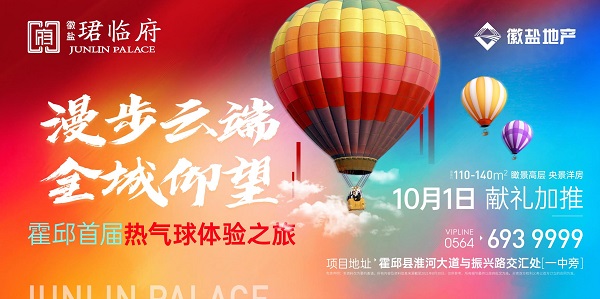 尊龙凯时人生就是博(中国区)官方网站