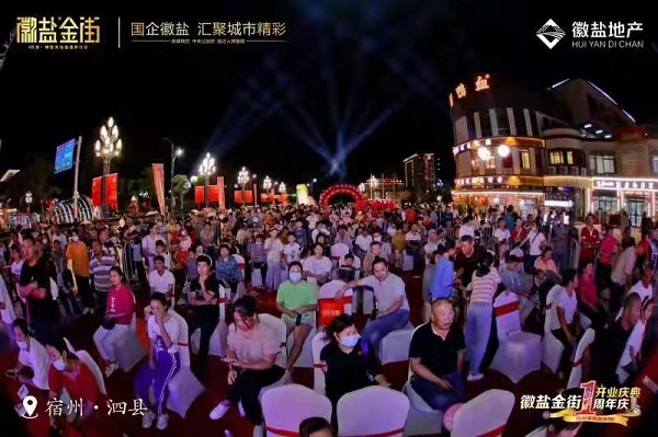 尊龙凯时人生就是博(中国区)官方网站