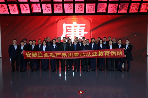 尊龙凯时人生就是博(中国区)官方网站