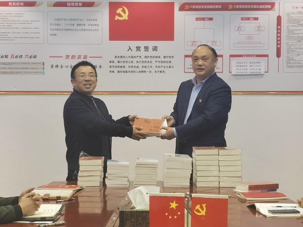 尊龙凯时人生就是博(中国区)官方网站