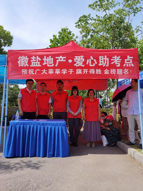 尊龙凯时人生就是博(中国区)官方网站