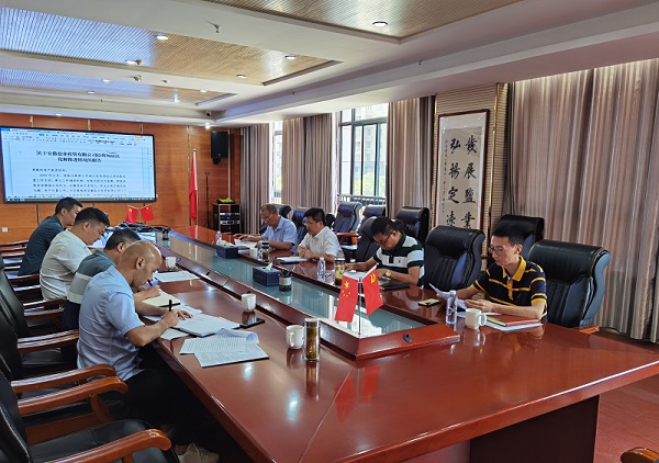 尊龙凯时人生就是博(中国区)官方网站