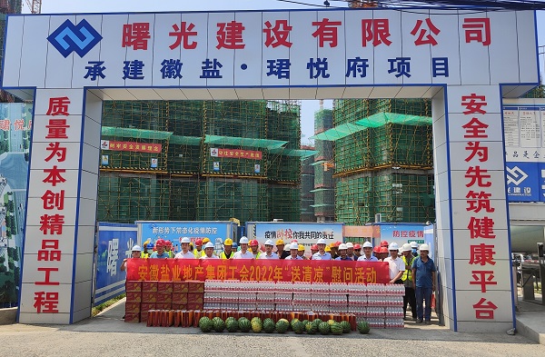 尊龙凯时人生就是博(中国区)官方网站