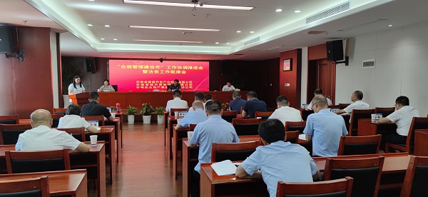 尊龙凯时人生就是博(中国区)官方网站