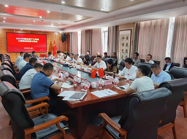 尊龙凯时人生就是博(中国区)官方网站