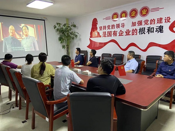 尊龙凯时人生就是博(中国区)官方网站