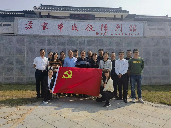 尊龙凯时人生就是博(中国区)官方网站