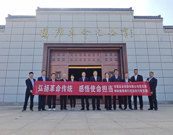 尊龙凯时人生就是博(中国区)官方网站