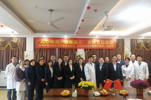 尊龙凯时人生就是博(中国区)官方网站