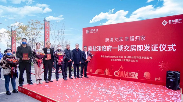 尊龙凯时人生就是博(中国区)官方网站