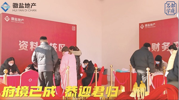 尊龙凯时人生就是博(中国区)官方网站