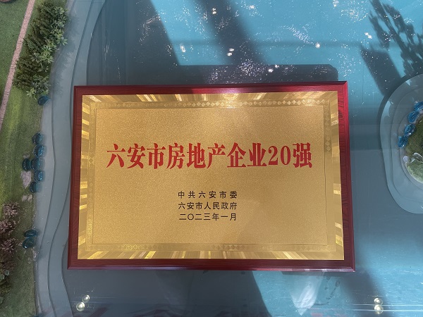 尊龙凯时人生就是博(中国区)官方网站