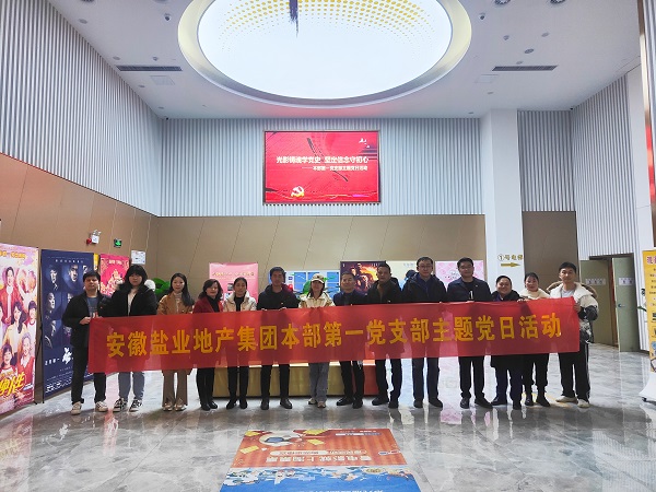 尊龙凯时人生就是博(中国区)官方网站