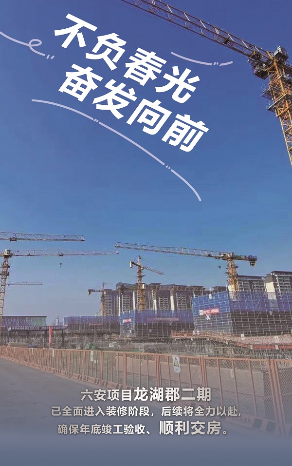 尊龙凯时人生就是博(中国区)官方网站