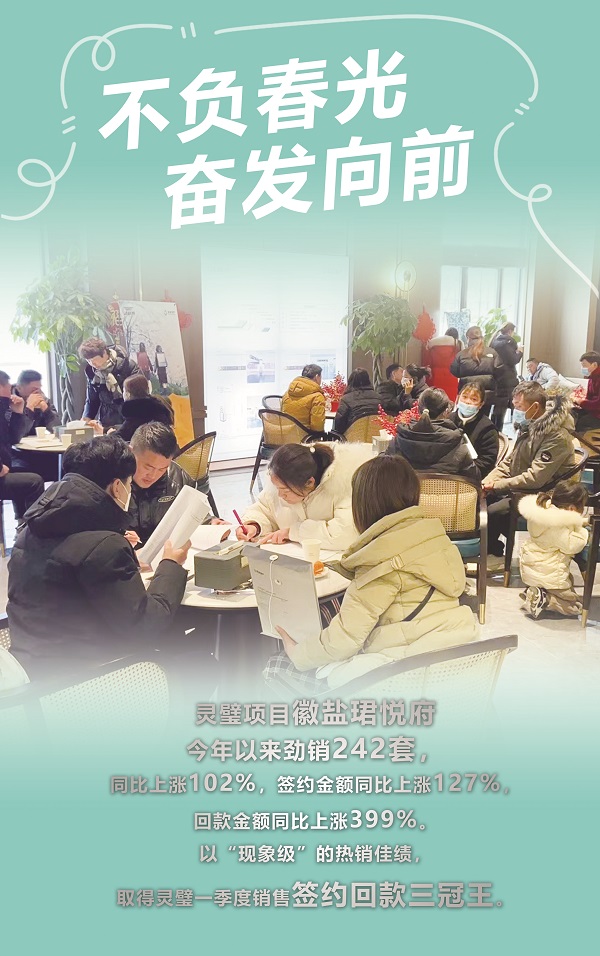 尊龙凯时人生就是博(中国区)官方网站