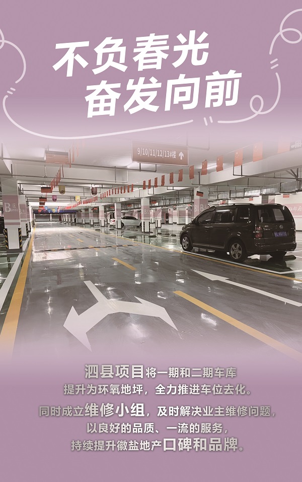 尊龙凯时人生就是博(中国区)官方网站