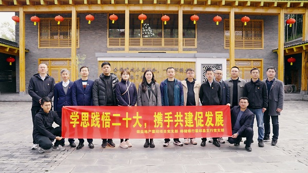 尊龙凯时人生就是博(中国区)官方网站