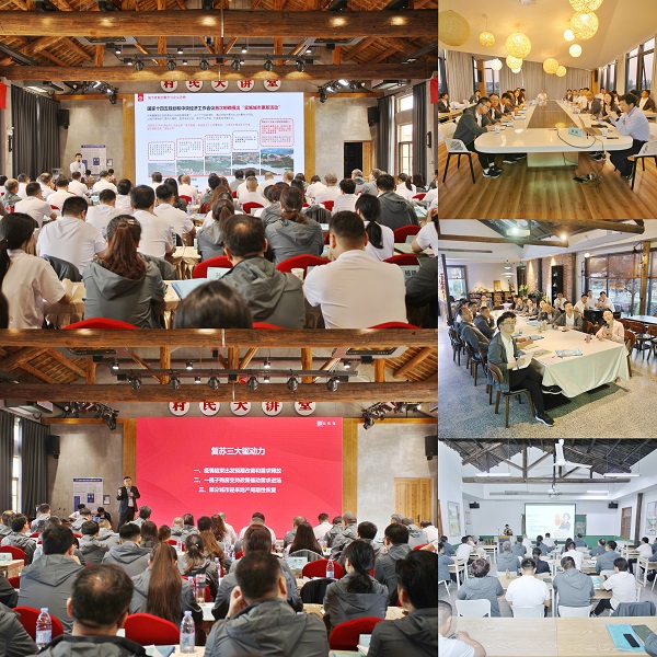 尊龙凯时人生就是博(中国区)官方网站