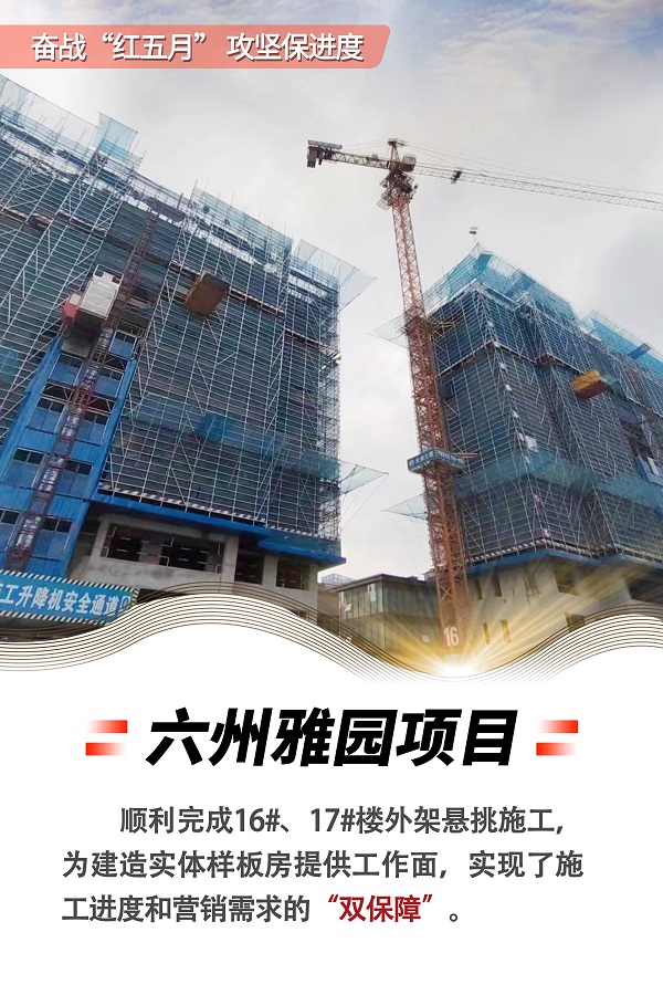 尊龙凯时人生就是博(中国区)官方网站