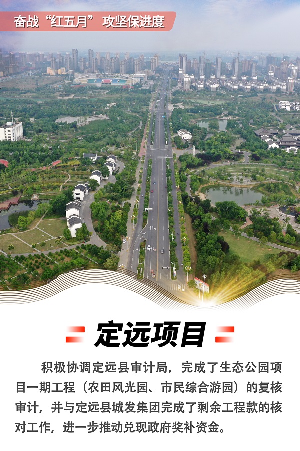 尊龙凯时人生就是博(中国区)官方网站