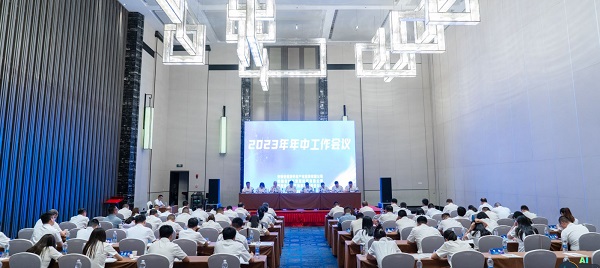 尊龙凯时人生就是博(中国区)官方网站